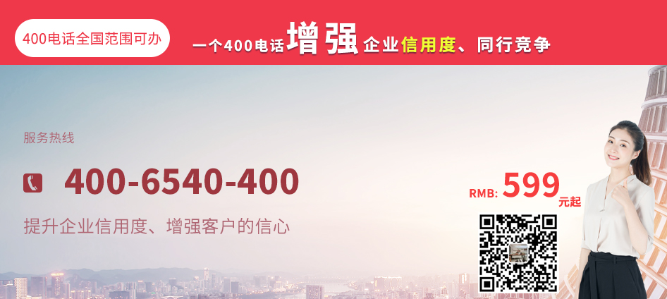微信开发